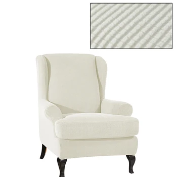 

Elastic Recliner Chair Cover Separate2pc Wing Back Arm Chair Sofa Slipcover New