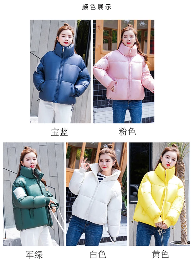 Abrigos Mujer Invierno, короткая зимняя куртка для женщин, куртка с хлопковой подкладкой, Женская парка, пальто, женская пуховая куртка, большой размер