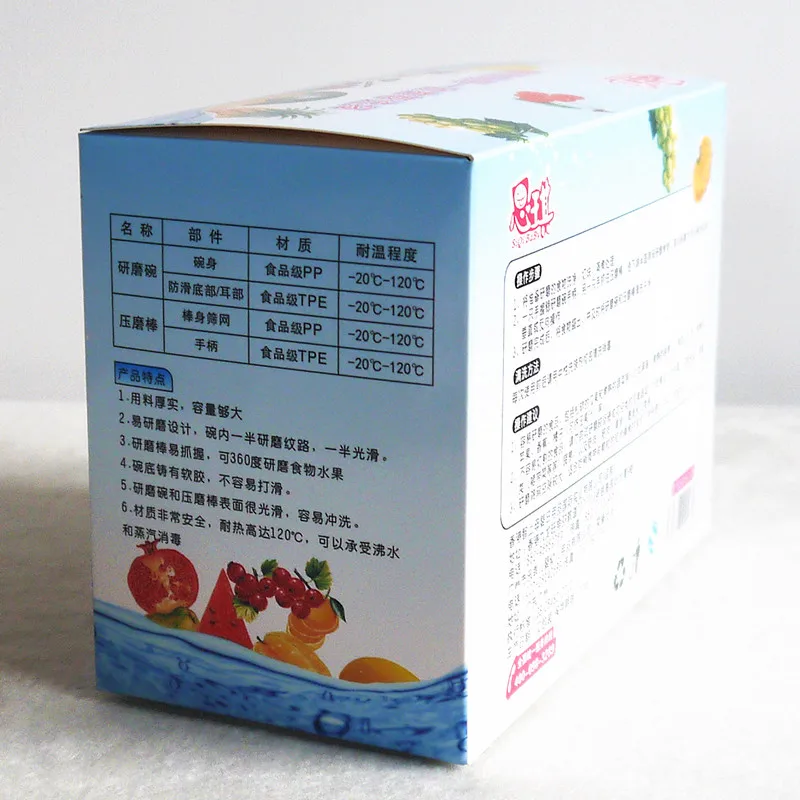 Напрямую от производителя Si Qi ручное детское измельчение еды чаша для младенцев фруктовая пищевая добавка шлифовальная чаша еда для детей Suppl