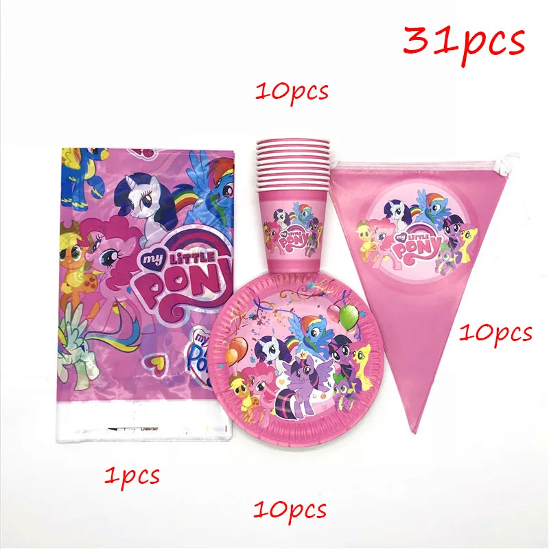 beipanqizhuo-31pcs 51 шт./лот My Little Pony тематическая вечеринка на день рождения украшения одноразовые бумажные чашки пластины салфетка флаг Скатерть вечерние принадлежности наборы - Цвет: beipanqizhuo-31pcs
