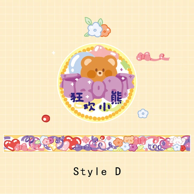 Mr.Paper 12 Designs 1 Roll There Is A Small World Series Cartoon Style Creative Cute Decor Hand Account DIY Material Washi Tapes D