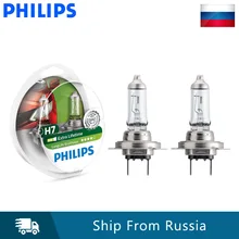 Philips H7 12V длительный срок службы, оригинальные автомобильные фары, галогенная лампа, 1500 часов, долговечный продавец
