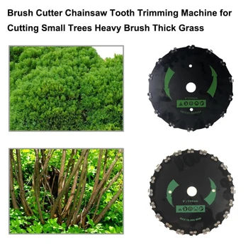 

1pc Lawn Trimmer Grass Mowing Lawnmower Weeding Tray Trimmer Carbon Stainless Steel Head Machine Garden Tool Accessories
