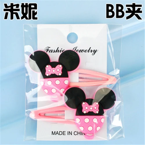 17-2pcs 2 шт., милые эластичные ленты для волос с Минни и Микки, заколки для волос, заколки для волос, аксессуары для волос - Цвет: 17-2pcs