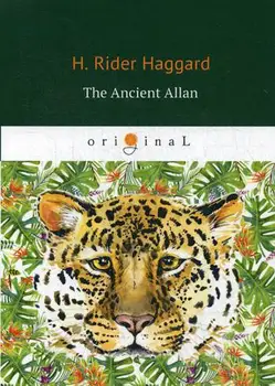 

Foreign languages Haggard H.R. The ancient Allan cover soft 16 +