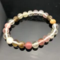 Mix Skin Quartz
