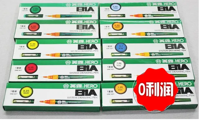 TB2w2TXaFXXXXXZXpXXXXXXXXXX_!!109531411