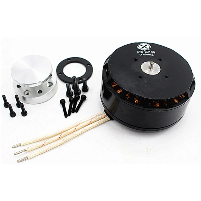 HengLi X70 16 кг натяжение многоосевой круиз кабель защиты растений бесщеточный двигатель для мульти-ротора дистанционного управления самолета