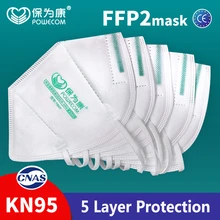 Powecom – masque buccal KN95, avec 5 couches de filtre de protection FFP2, respirant, anti-poussière