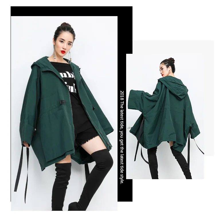 Vefadisa осеннее женское однотонное пальто с капюшоном хип-хоп кардиган на молнии пояса для пальто свободный длинный рукав юбка длинное пальто QYF019