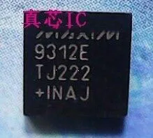 100% Новый оригинальный MAX9312ETJ 9312 Бесплатная доставка убедитесь что новый |