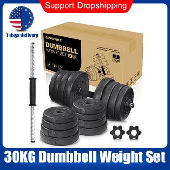 

30kg Dumbbell Weight Set With 16 Dumbbell Plates 2 Extension Bars 4 Nuts Adjustable Home Gym Fitness Exercise Training Tools