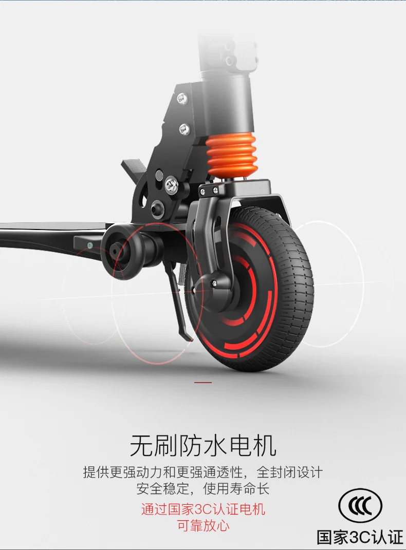Te03 super light folding electric scooter motor adult small portable scooter mini electric car carbon fiber female