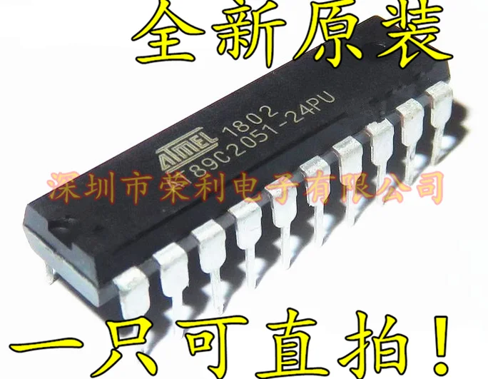 10 шт./лот Новинка 8 AT89C2051-24PU AT89C2051-24PI DIP-20
