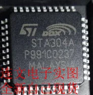 

STA304A o Processing Chip New Original