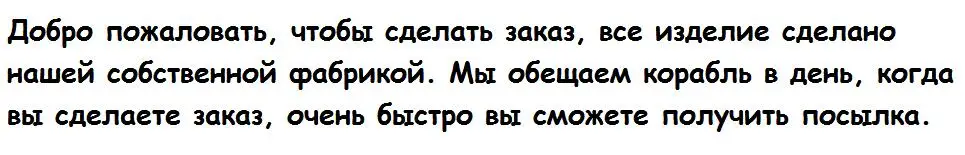 Кухонный инструмент из нержавеющей стали водный ковш из нержавеющей стали водный Скорпион шеф-повара Кухня утолщение углубление длинная ручка Бытовая