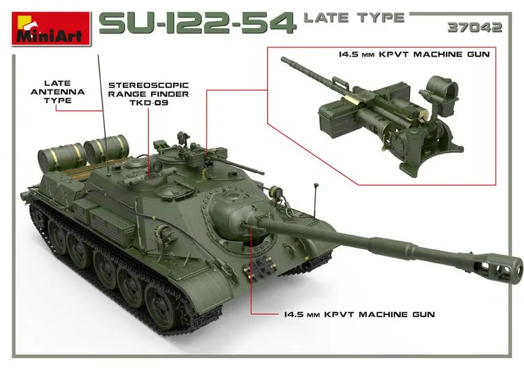 Миниарт 37042 1/35 SU-122-54 поздний Тип-масштаб модель комплект