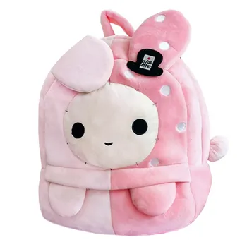 Sentimental Circus Shappo Cute Plush Backpack Anime Kids Bag Children School Bags Kindergarten Preschool Backpack for Girls 1