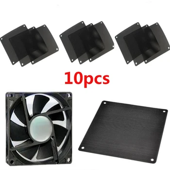 

10pcs/lot 120mm Computer Mesh Chassis dust cover PVC PC case Fan Cooler Dust Filter Dustproof Cover