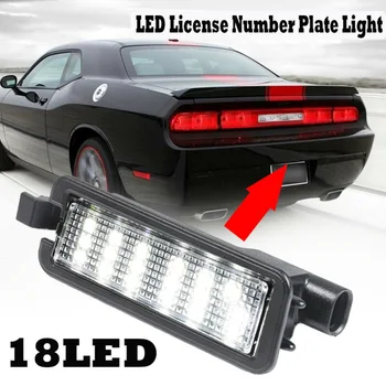 

12V License Plate Light Rear 1Pair 18 LEDs For Dodge Charger Challenger
