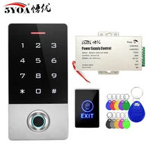 IP68 Waterproof Fingerprint Access Control Semiconductor Touch Door Lock Standalone Keypad RFID Card Entry Controller