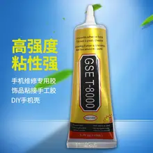 

15ml 50ml 110ml T8000 Needle Type Glue Clear Contact Adhesive MultiPurpose Industrial Phone Screen Bonding Glass Repair Glue