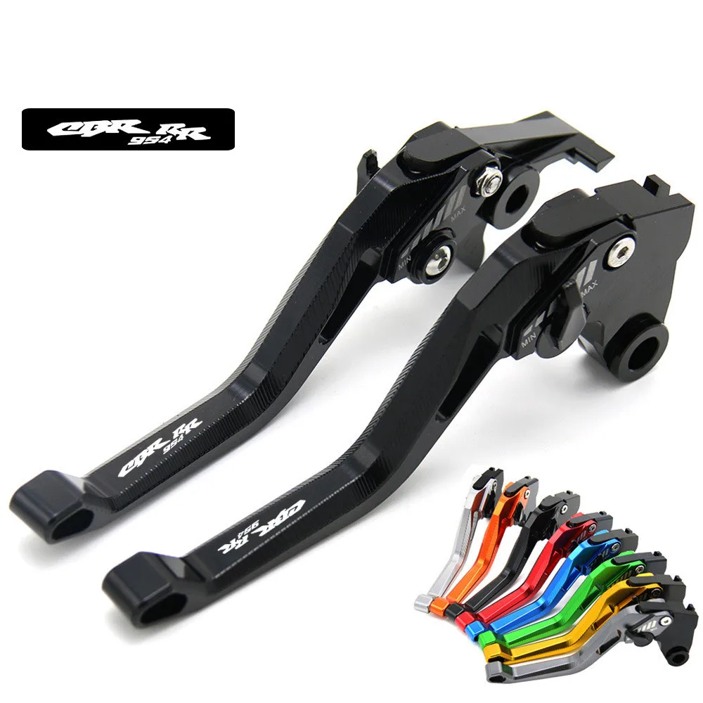 

for Honda Honda CBR954RR CBR600RR 03-06 Motorcycle Modified Brake Handler Clutch New Brake Corner
