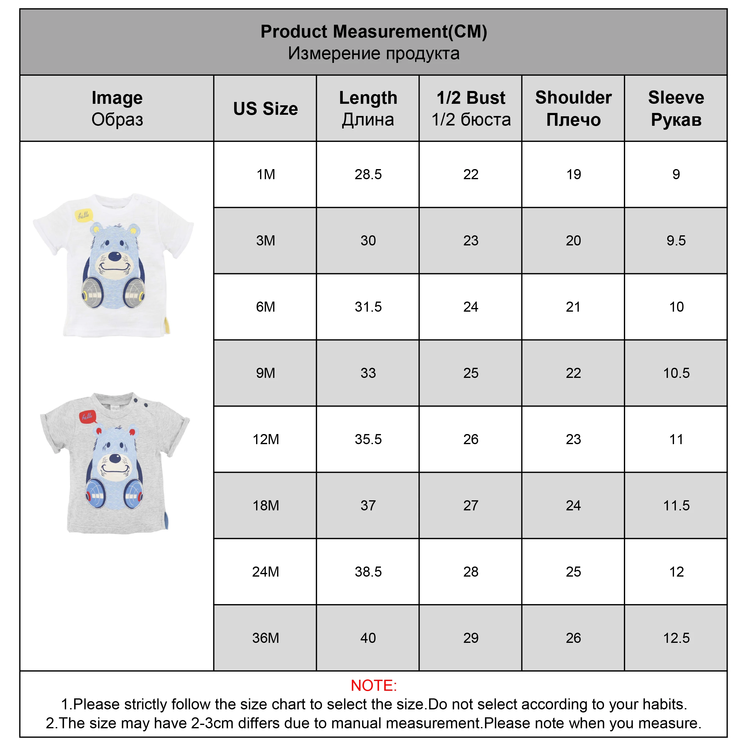 Kavkas Baby Boy T-Shirt Summer 100%Cotton Cartoon Bear Printing Short Sleeve Newborn Baby Shirt camiseta bebe recien nacido