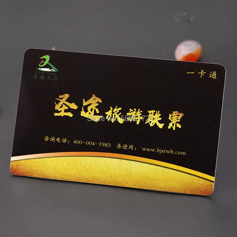 

Custom Printing PVC VIP gift loyalty carte Plastic Membership Cards