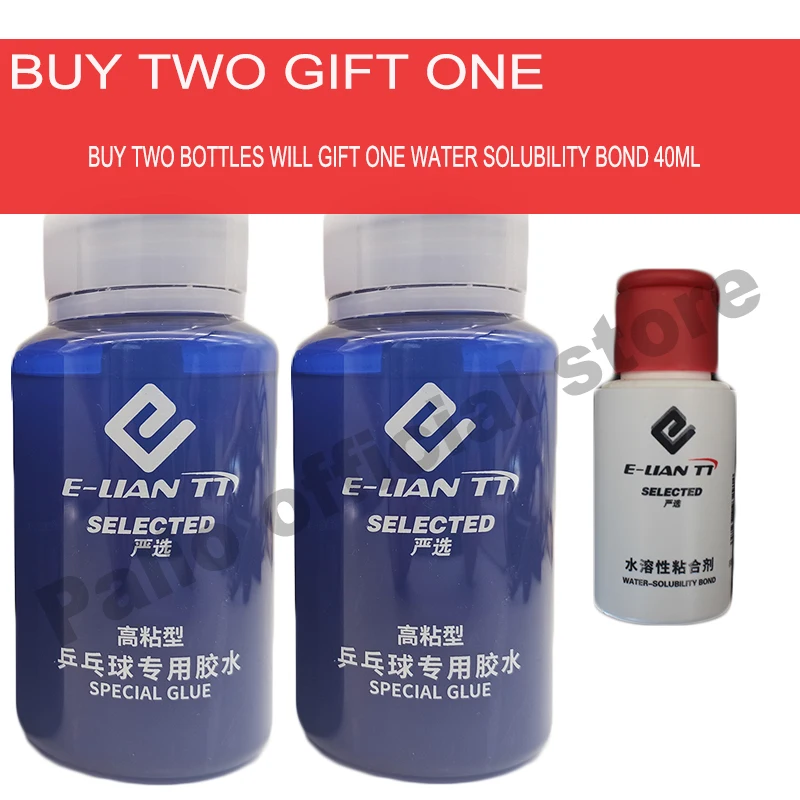 Original E lian table tennis glue high sticky glue organic glue bond