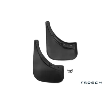 

Rear mud flaps Fiat 500 2007-2011 2 pcs. (optimum) in the package (Fiat)