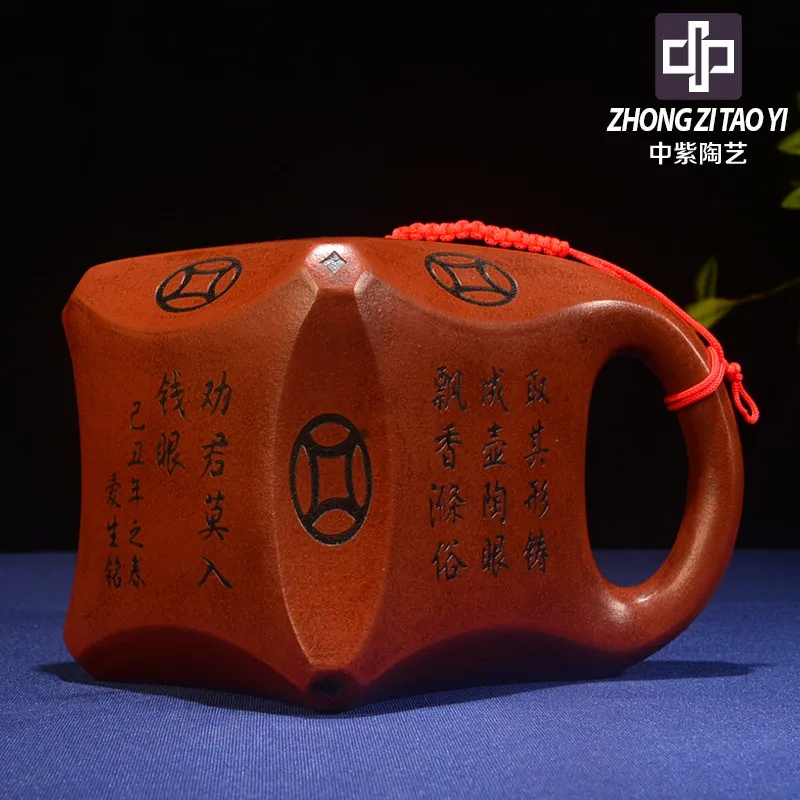 

In Purple Yixing The Ming Dynasty Old Dark-red Enameled Pottery Teapot Taiwan Backflow Manual Imitate Old Kettle One Factory The