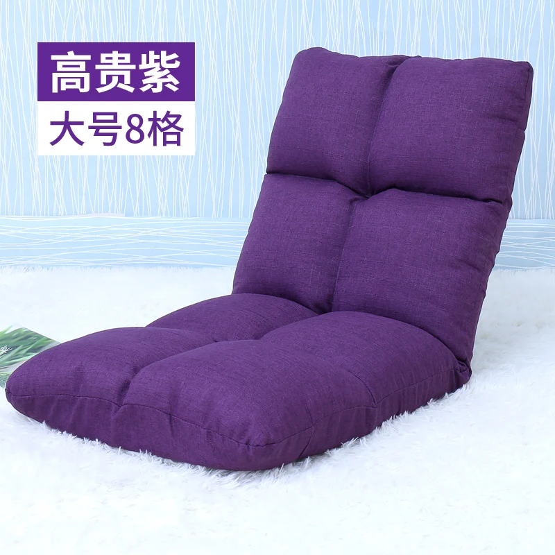 Ленивый диван татами Складная односпальная кровать компьютерное кресло в спальню маленький диван японский стул спинки - Цвет: see chart