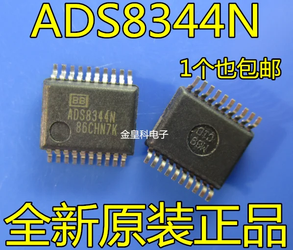ADS8344N SSOP-20 ADS8344NB | Обустройство дома