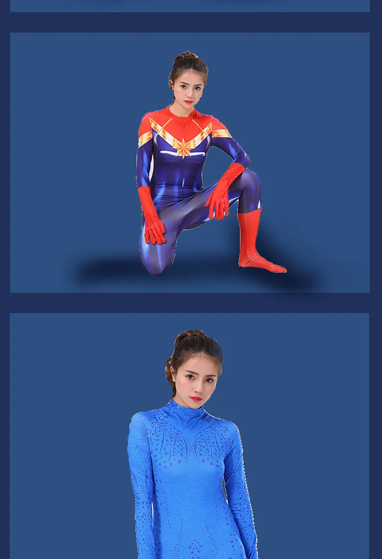 Dc x-мужские преображения женские Mystique Raven, Косплей Колготки COS Одежда
