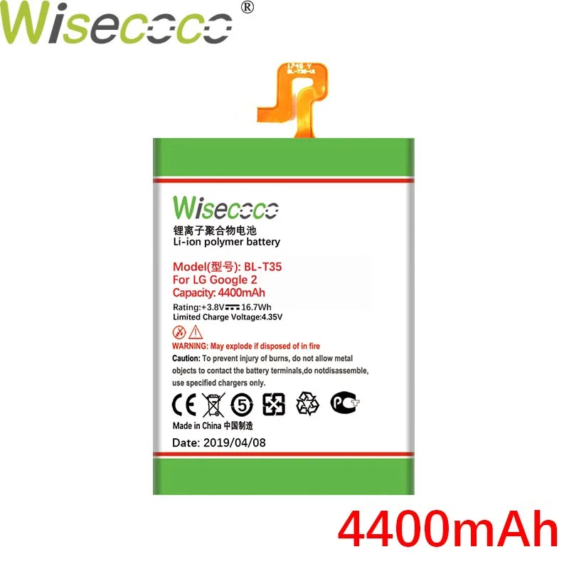 Wisecoco 4400 мАч BL-T35 батарея для телефона LG Google2 Pixel 2 XL новейшее производство высокое качество батарея+ номер отслеживания