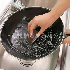 Lakes Stall Hot Sales Stainless Steel Decontamination Magic Wand Metal Rust Removing Cleaning Pot Bowls Wipe Rust Removing Wipe