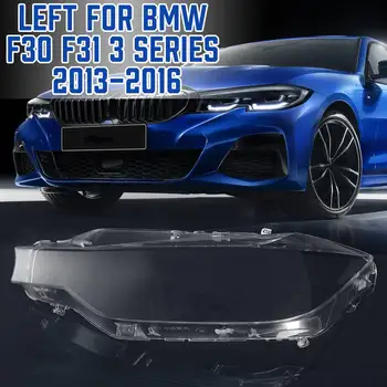 

front headlamps transparent lampshades lamp shell masks headlights cover lens Headlight for BMW F30 F31 3 series 2013 2014-2016