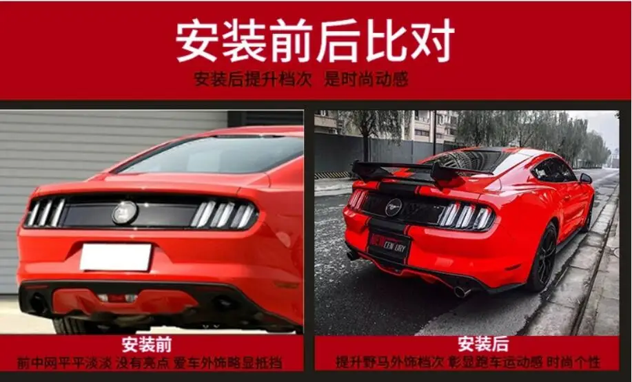 Углеродное волокно заднее крыло багажника выступ Спойлеры подходит для Ford Mustang спойлер