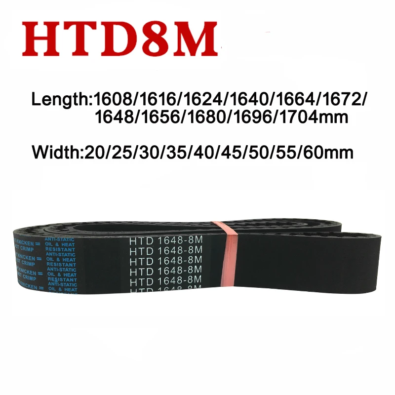 

HTD 8M Rubber Timing Belt 1608/1616/1624/1640/1664/1672/1648/1656/1680/1696/1704mm Industrial Transmission Synchronous Belt