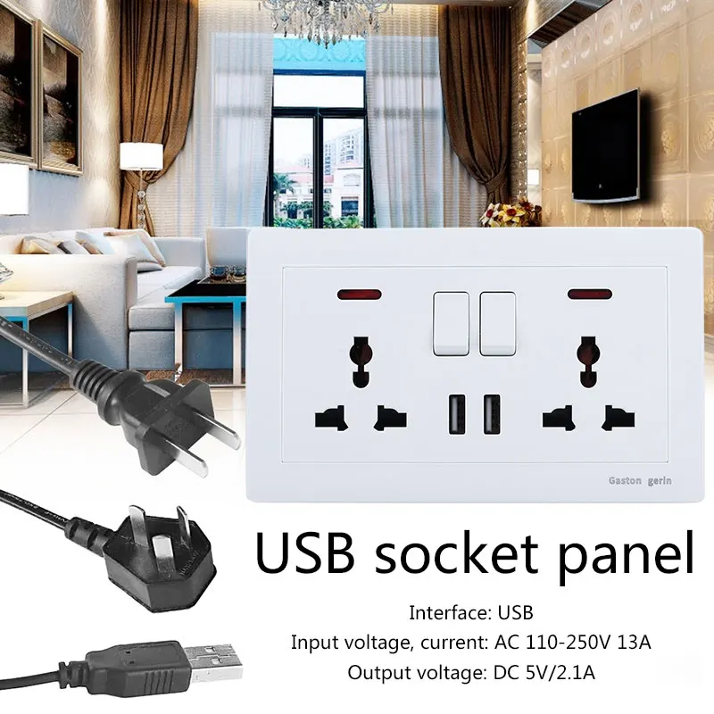 Настенная розетка домашнее улучшение двойной USB Панель адаптер пластина отель