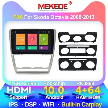 

10.1inch android10.0 Car multimedia gps player For for Skoda Octavia 2010 2011 2012 2013 a5 with carplay 4G LTE Gps BT swc