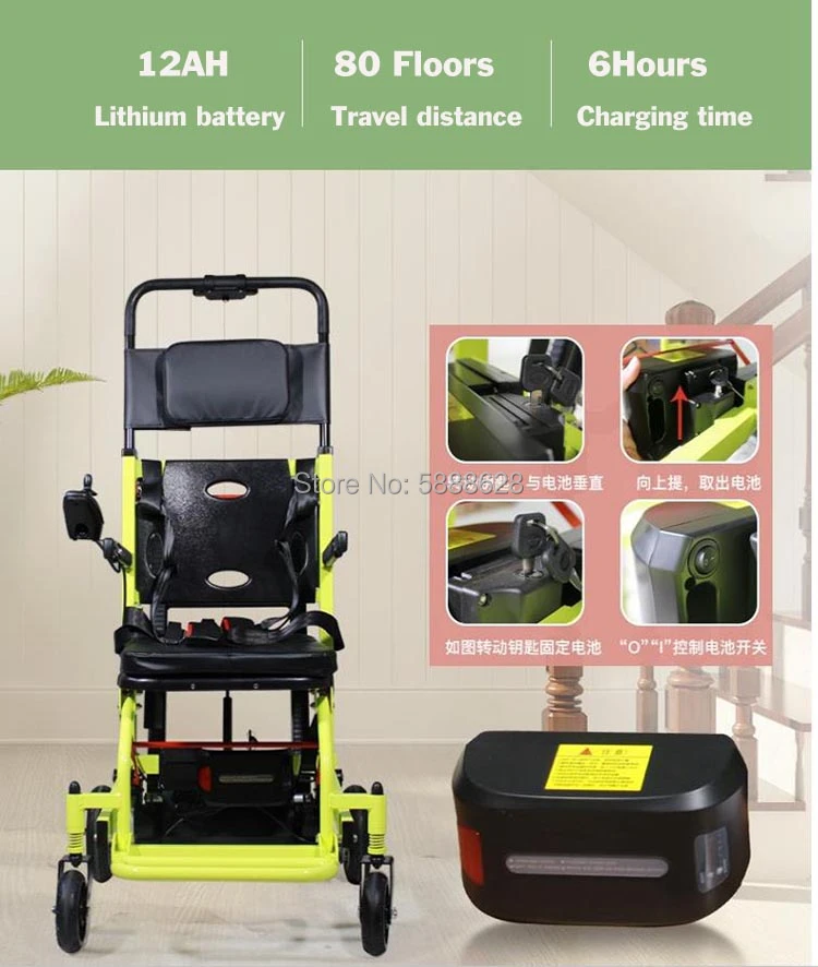 Silla ruedas con batería de hospital, aparato eléctrico para subir con discapacitados, precio de nuevo, 2020|Silla de ruedas| - AliExpress