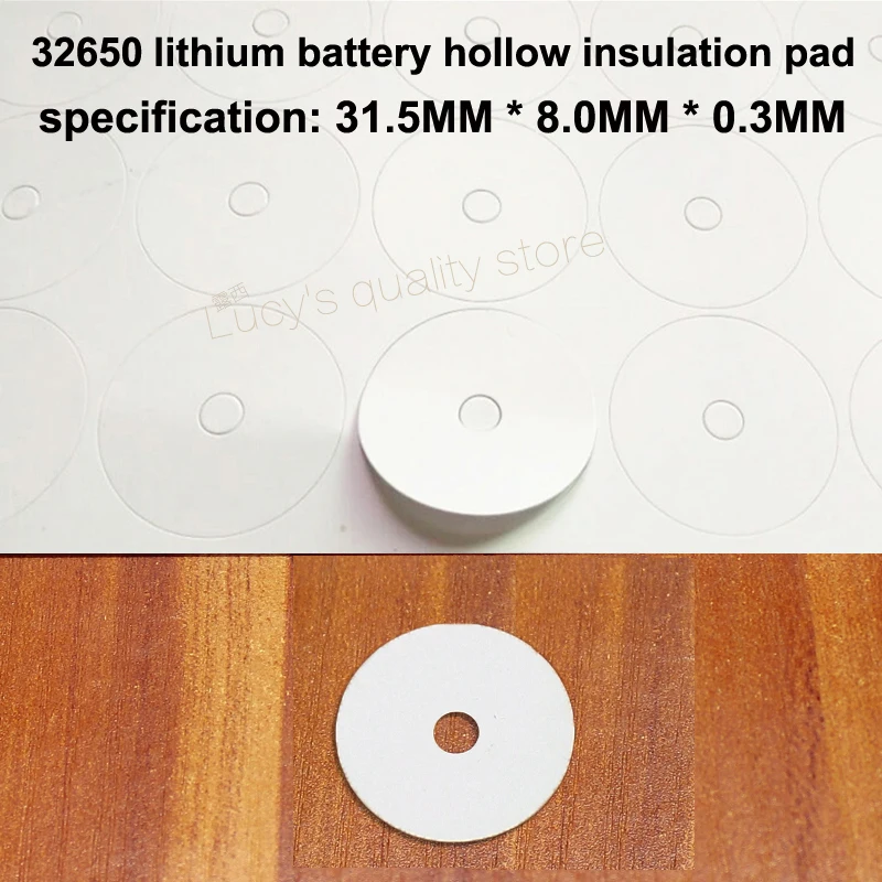 

100pcs/lot 32650 Lithium Battery Positive Hollow Tip Insulation Gasket Iron Phosphate Surface Pad Main
