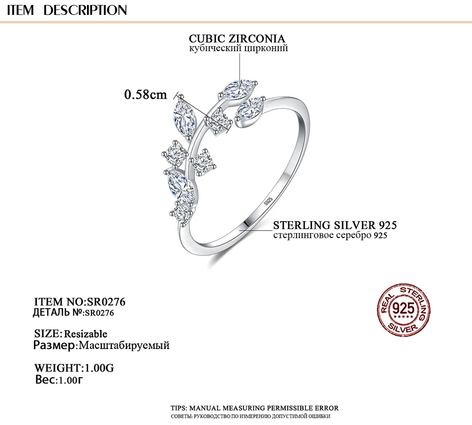 Gem&Time корейское 925 пробы Серебряное растительное оливковое кольцо для женщин Штабелируемый Циркон регулируемое кольцо на палец серебро 925 ювелирное изделие