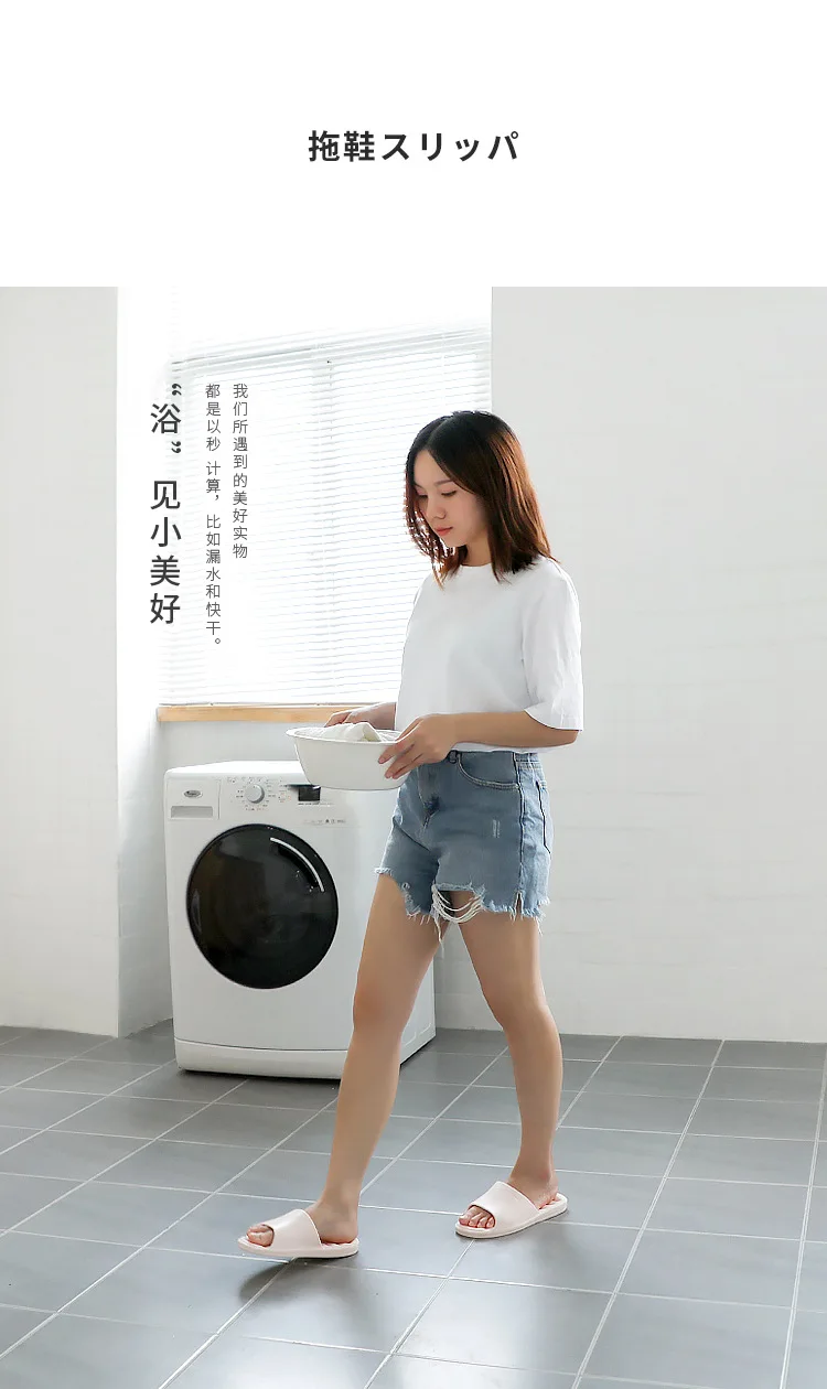 6 цветов; Xiaomi Mijia Youpin Puxi; легкие удобные шлепанцы для ванной; Mijia; обувь для мужчин и женщин; Тапочки