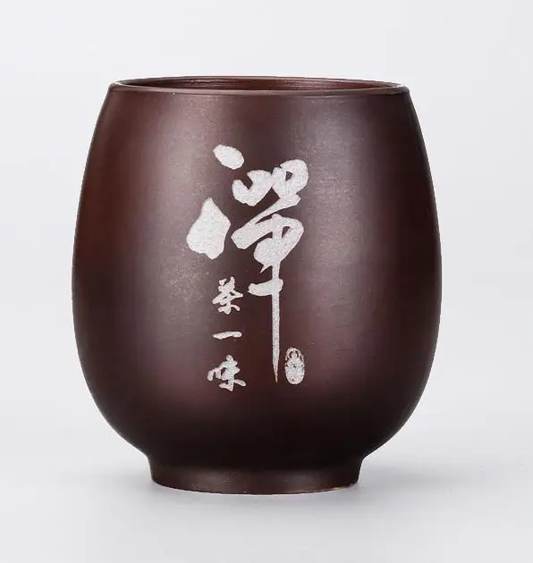 cancup