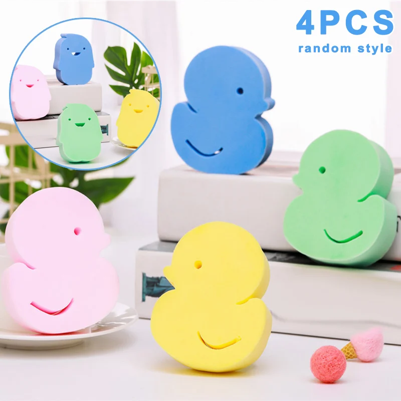 4pcs Отшелушивающая губка для ванны в форме мультяшной пены, губка для душа, мягкая щетка для скруббера для малышей, детей, взрослых, JS11 - Запах: 4pcs