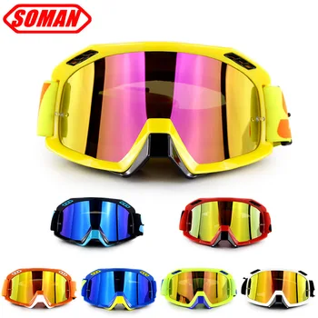 

Processing customized motorcycle helmet, cross-country goggles, outdoor riding goggles soman sm15