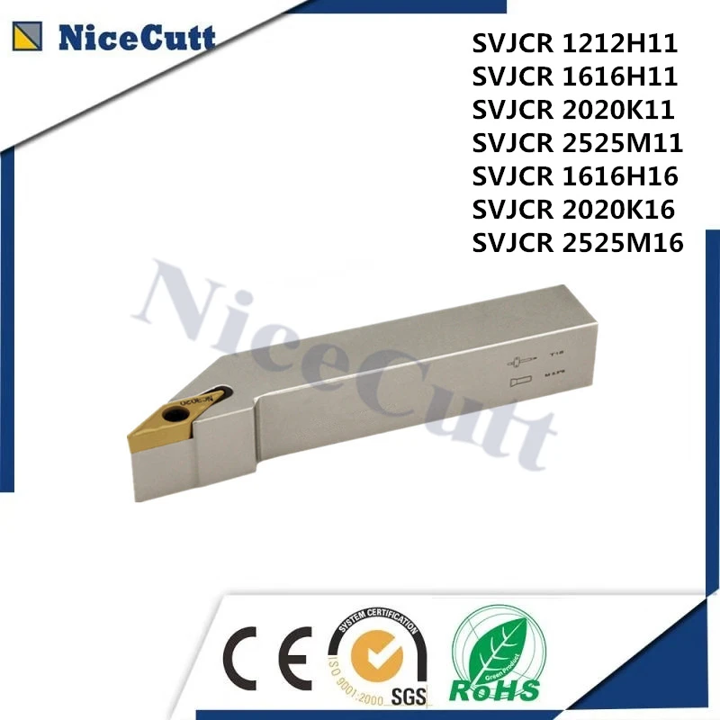 Nicecutt SVJCR токарный инструмент внешний держатель токарного станка резак для